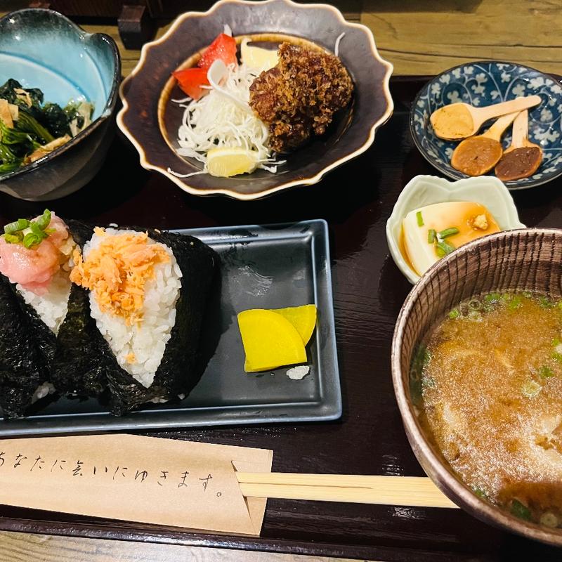 おにぎりセット(あなたに会いにゆきます。)