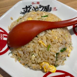 焼き飯(ラー麺ずんどう屋 三木店)