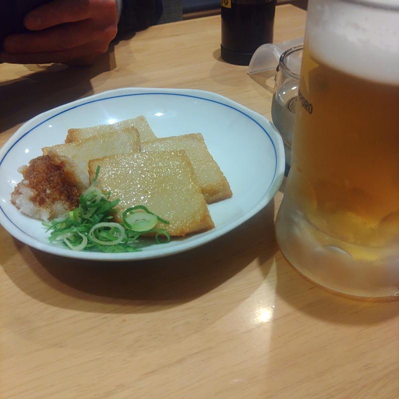 おろし丸天(ウエスト那珂川南店)