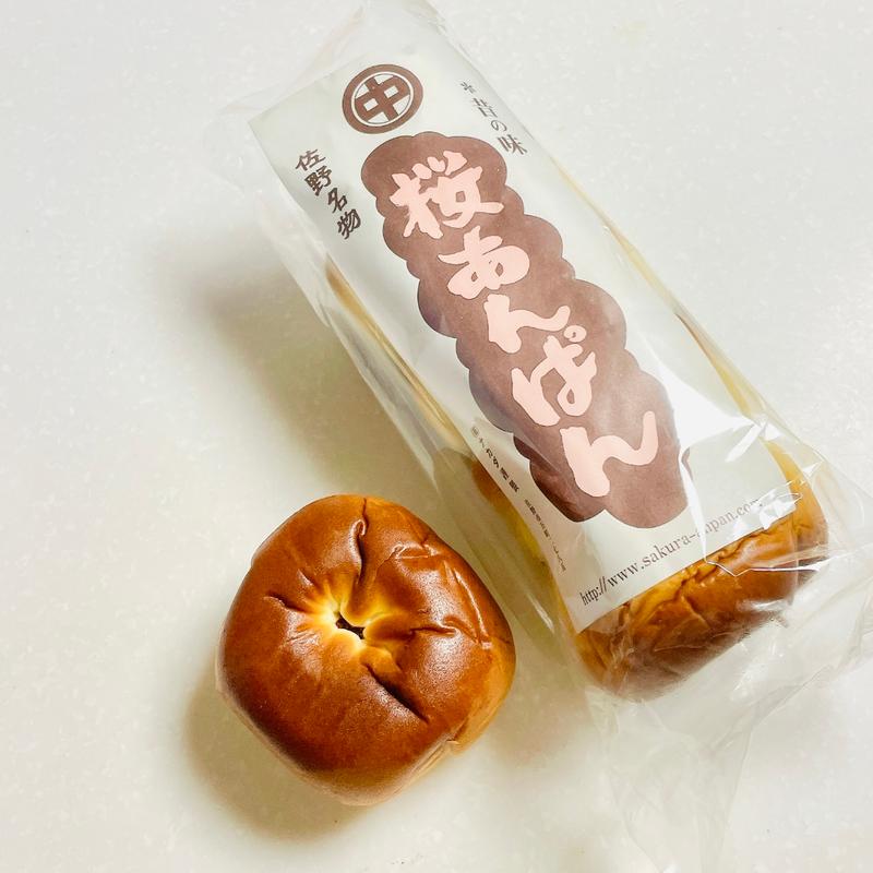 桜あんぱん(佐野サービスエリア（下り線）レストラン・スナックコーナー （サノサービスエリアクダリセンレストラン・スナックコーナー）)