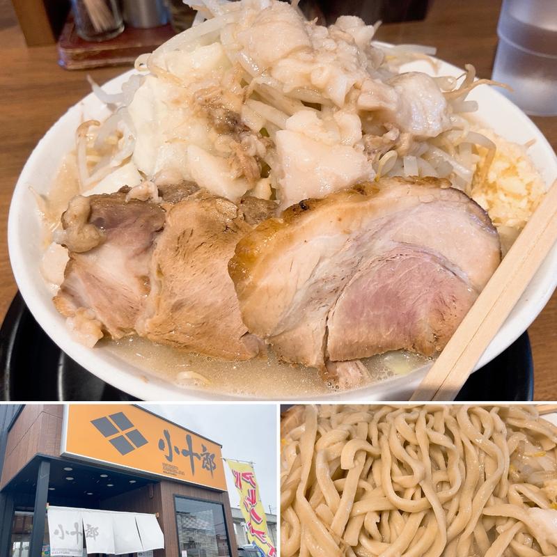 塩ラーメン大盛(麺屋 小十郎 名取店)