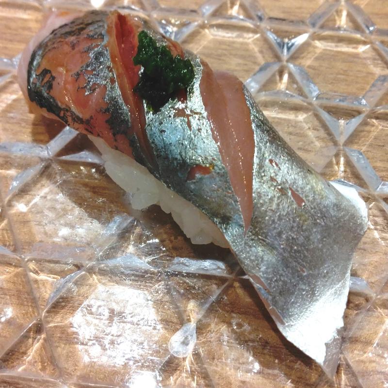 一本締め鰺(鮨 青海 品川店)