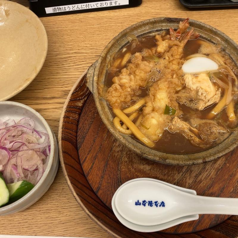 天ぷら入り味噌煮込みうどん(山本屋本店 JR名古屋駅店)