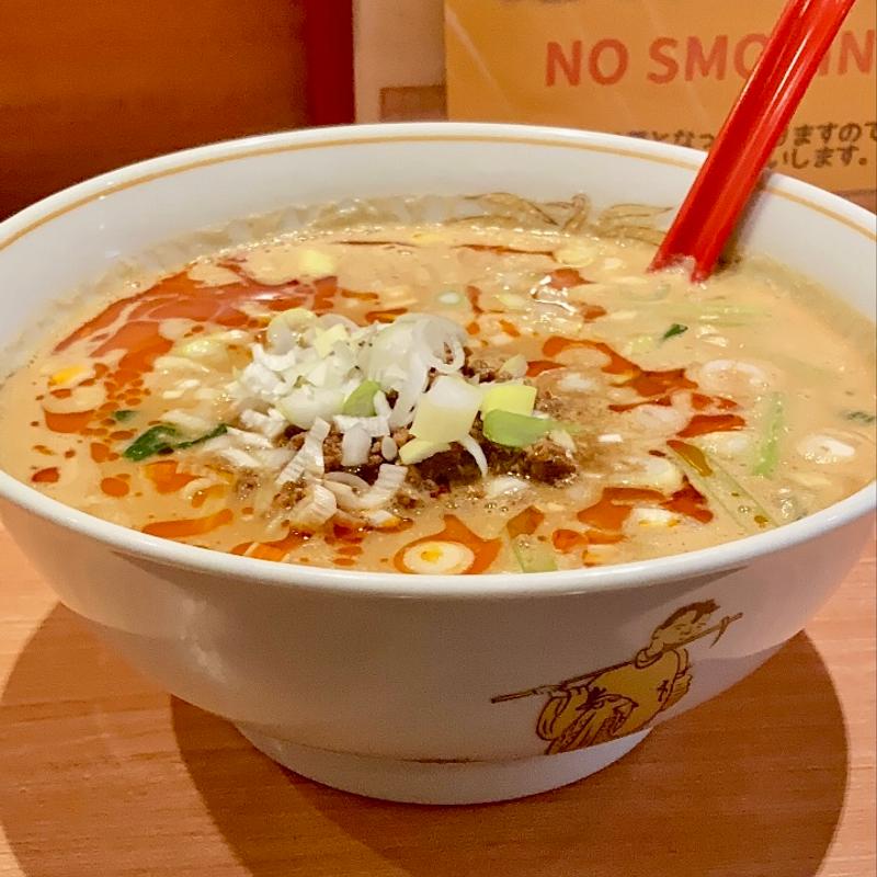 担々麺(中華厨房 もりもと)