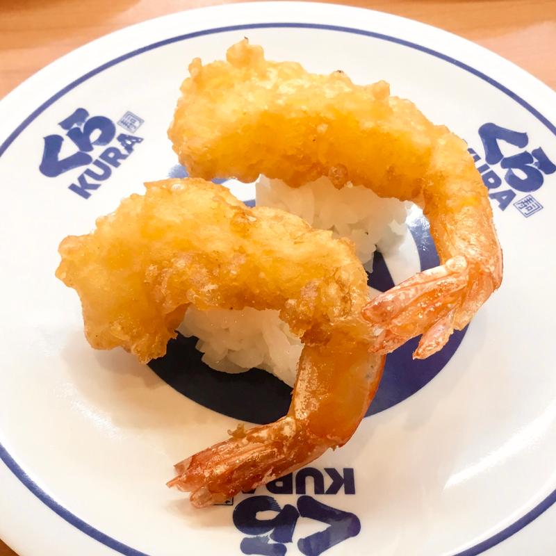 えび天にぎり(くら寿司 柴田本通店)