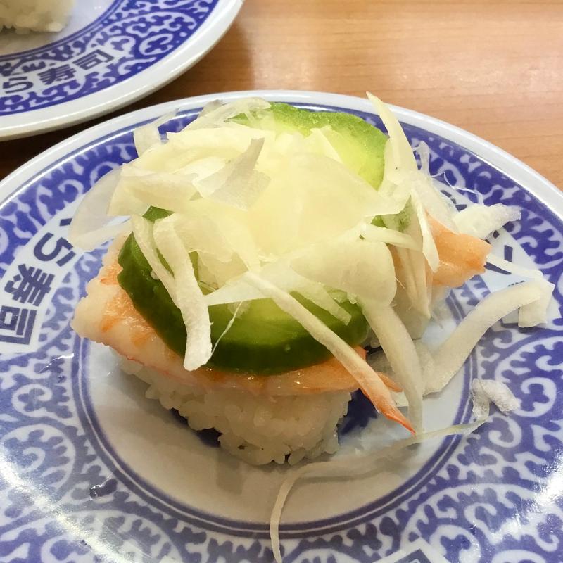 えびアボカド(くら寿司 柴田本通店)