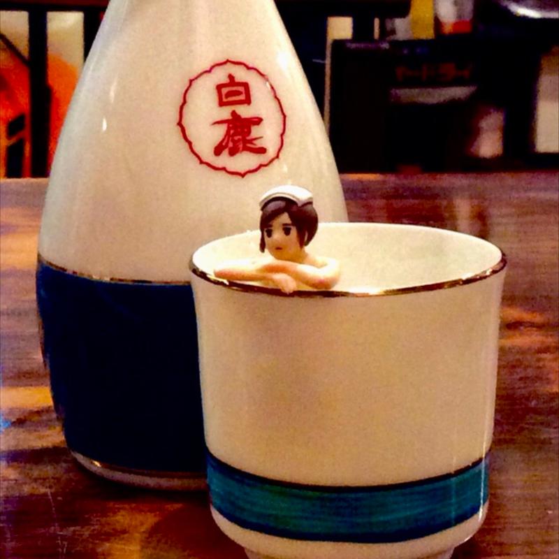 日本酒(小、熱燗)(まる井亭 )