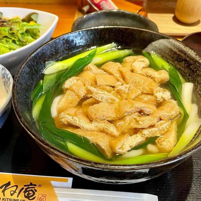 京のきつねうどんセット(京うどん きつね庵)