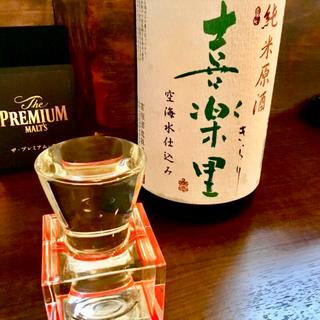 喜楽里 空海水仕込み(海鮮焼鳥 美食家きらり)