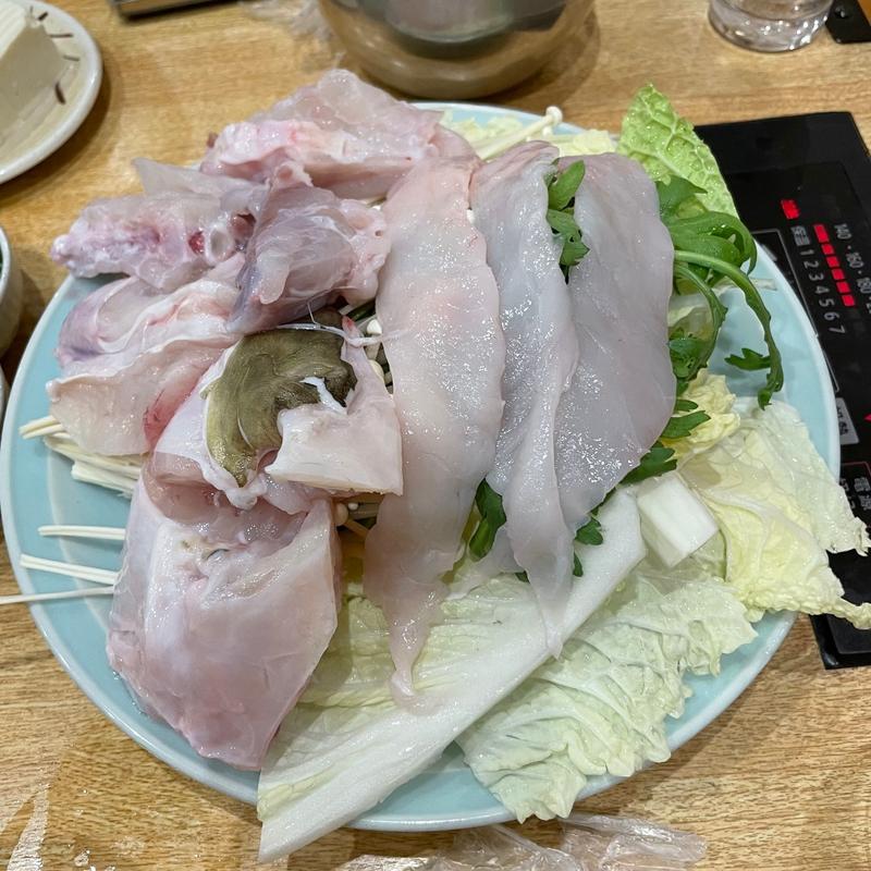 てっちり(あじ平 今里)