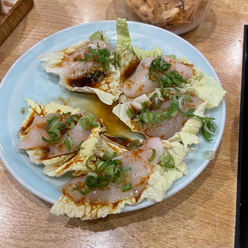 ふぐぶつ切り(あじ平 今里)