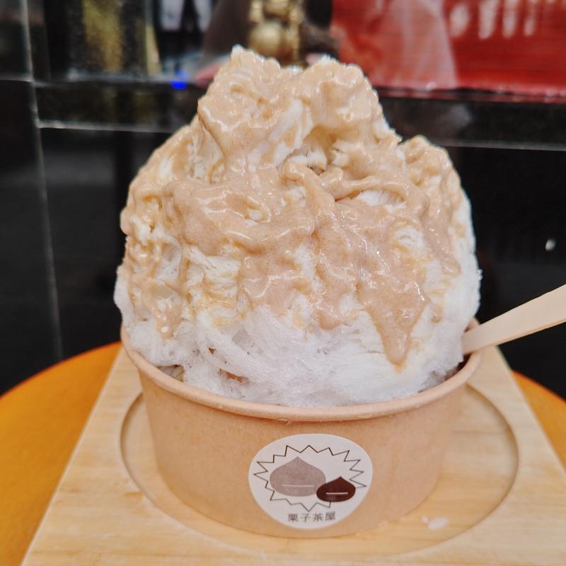 栗ミルク氷(今井総本家 栗子茶屋)