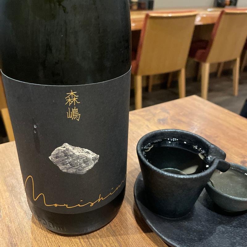 森嶋(酒席まつした)