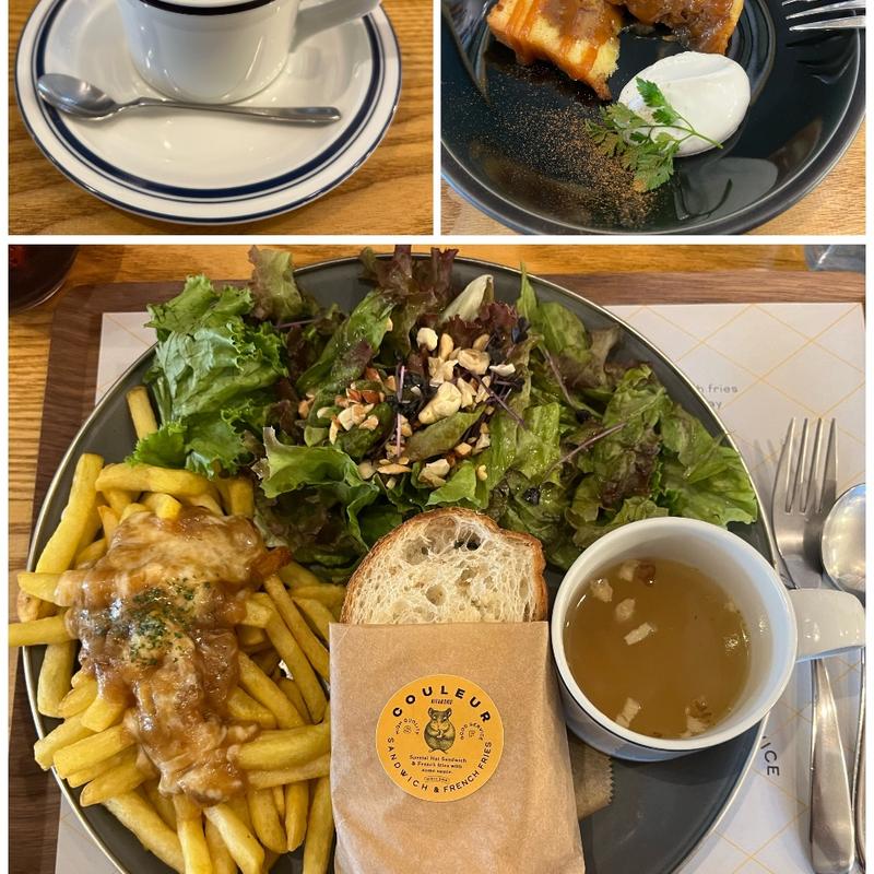 コンボセット(couleur kitaroku (クルール キタロク）)