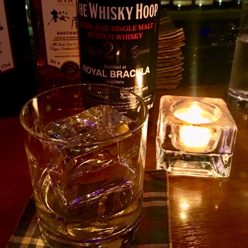 ROYAL BRACKLA(Speakeasy)