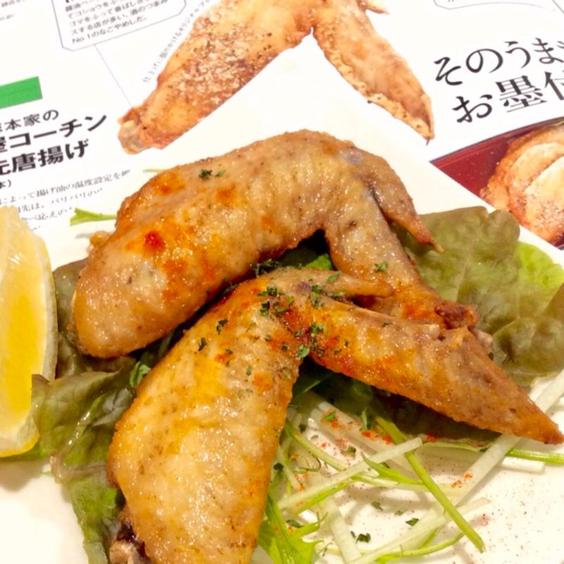 自家製 手羽先のコンフィ(肉焼屋ワイン部 ジャストMEAT  （ニクヤキヤワインブ ジャストミート）)