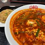 トマト辛麺(辛麺屋桝元 ゆめタウン飯塚店)
