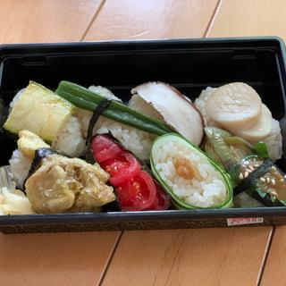 野菜寿司（8貫）