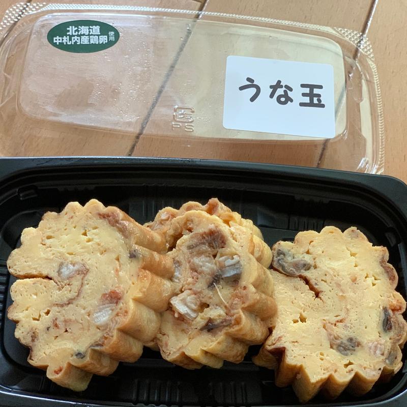 うな玉(タニグチ商店)