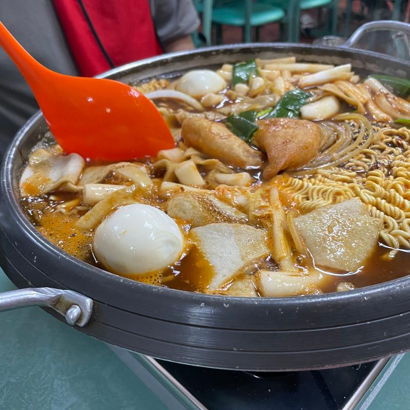 미니네 떡볶이(MiniNeh)