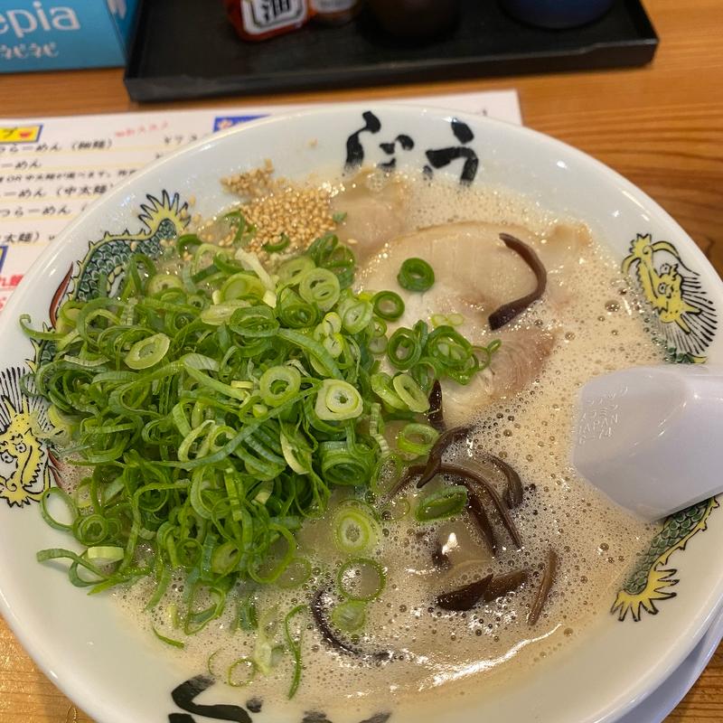 (博多らーめんうしじま東野店)