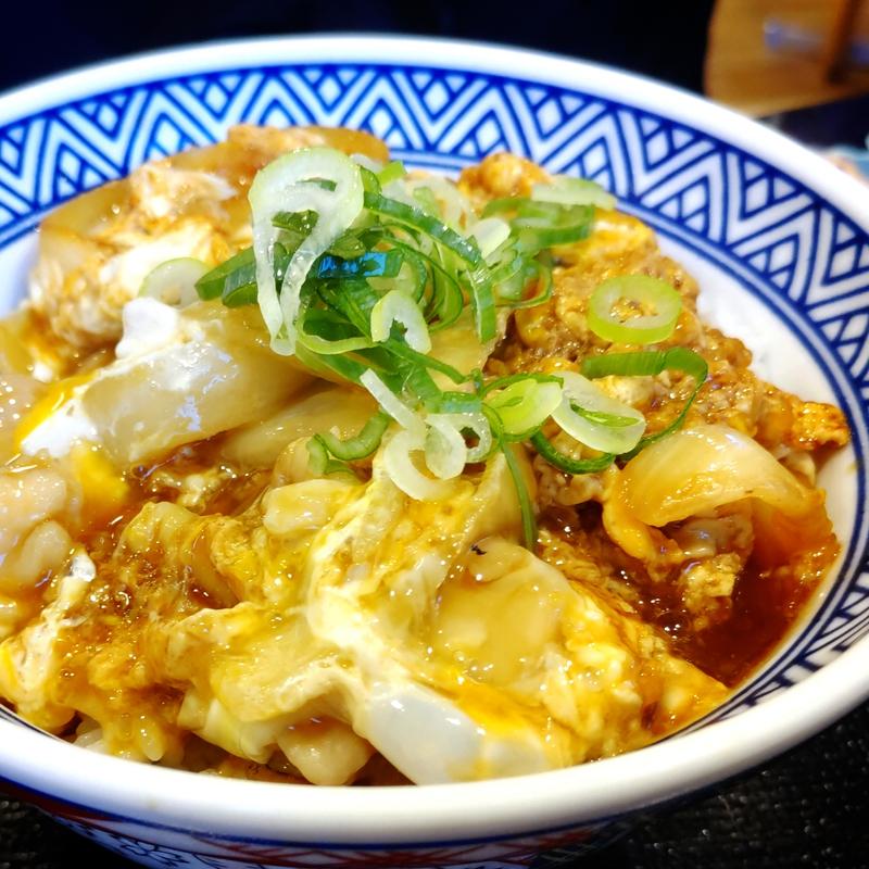 親子丼(吉野家 尾久橋通り皿沼店)
