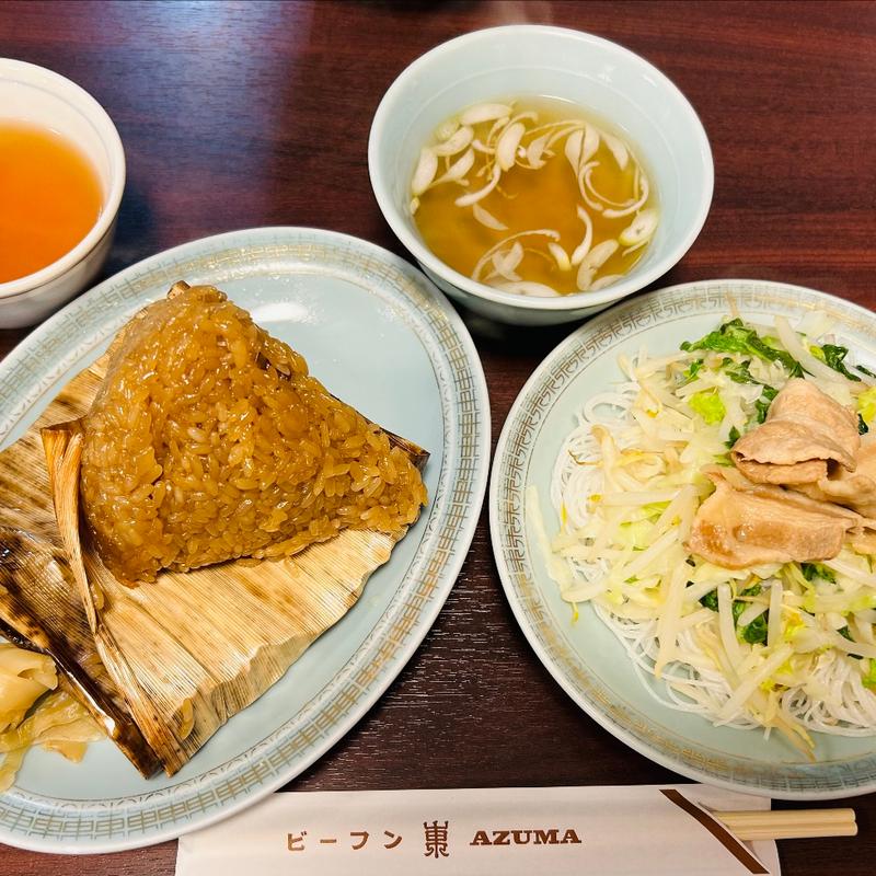 中華ちまき(ビーフン東)