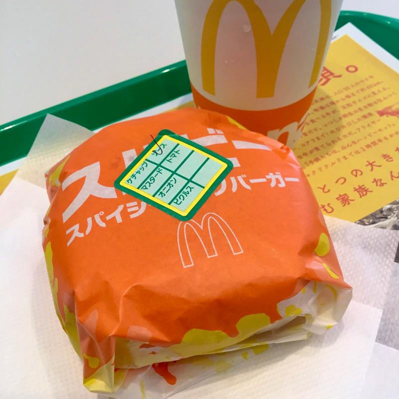 スパビー(マクドナルド 南陽通店)