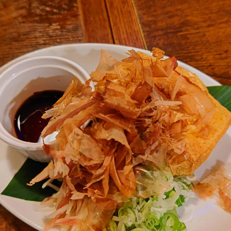 自家製厚揚げ 青唐辛子醤油(のげちゃん)