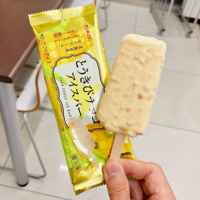 アンデイコ　とうきびチョコアイスバー(セブン-イレブン 新横浜駅南口店)