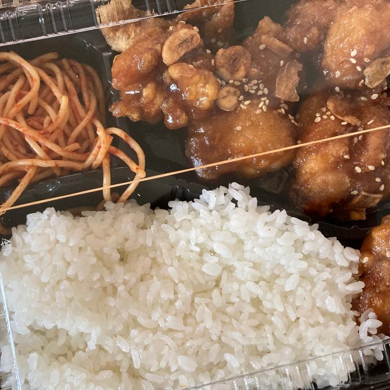 甘黒唐揚げ弁当(ふぁみりぃ弁当)