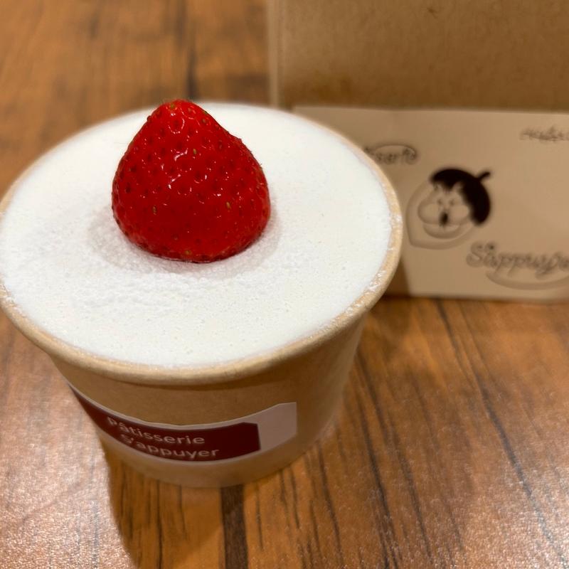 いちごのショートケーキ(パティスリーサピュイエ)