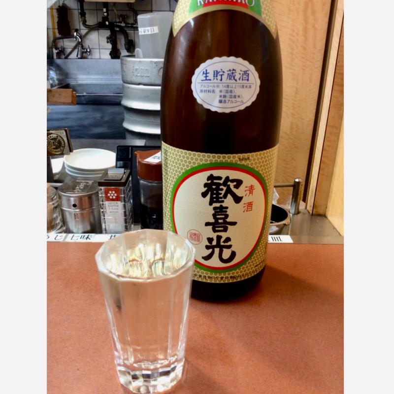 冷用酒(歓喜光)(赤垣屋 野田阪神店)
