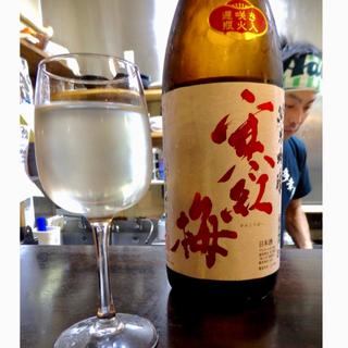 日本酒(寒紅梅)(多幸屋 )