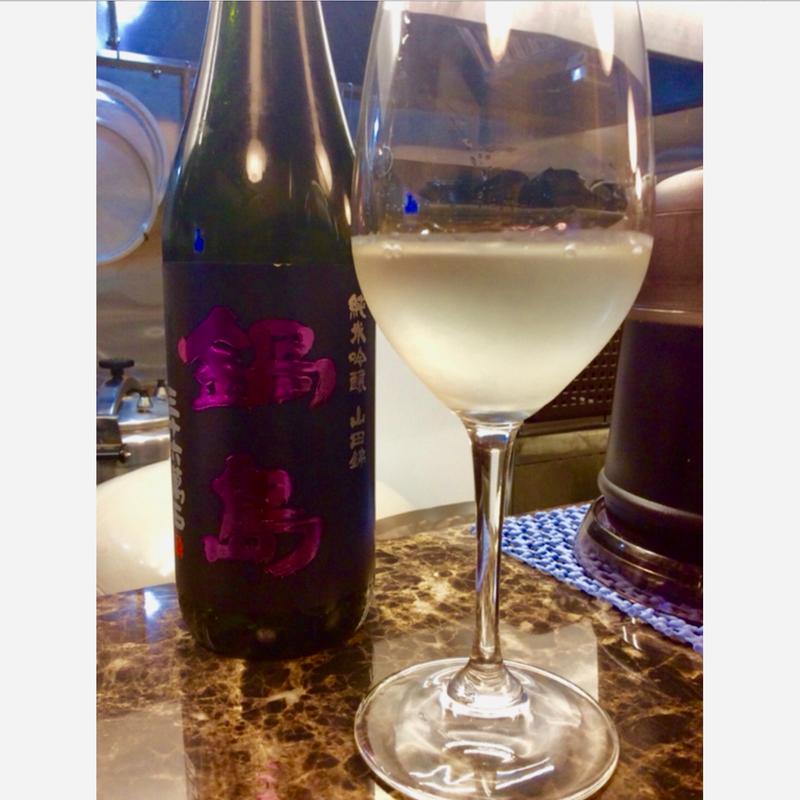 鍋島(佐賀)(きねこ )