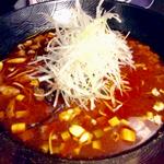 ナ・ガーノ(5辛、山椒麺、白髪ねぎ増量)