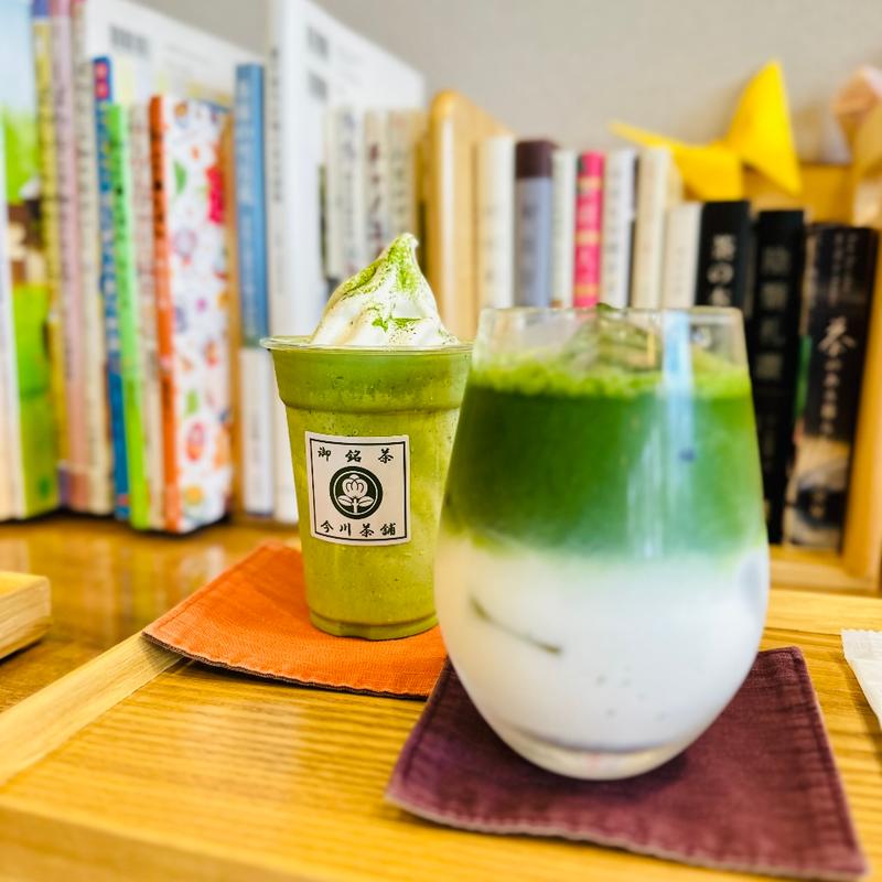 (今川茶舗 （いまがわちゃほ）)