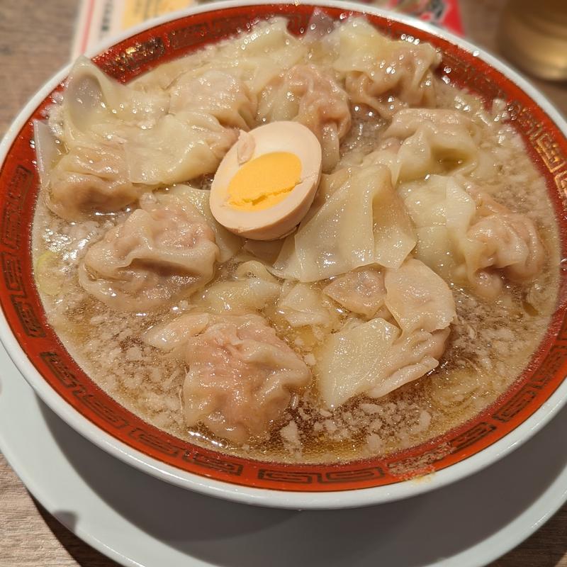 粗びき肉汁雲呑麺(手包わんたん麺酒家 広州市場 横浜ポルタ店)