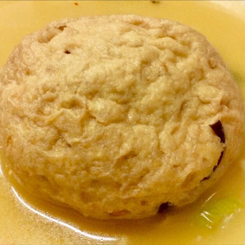 ひろうす(花くじら 本店)