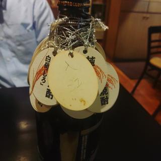 黒霧島(たらくや)