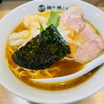 中華そば(肉ワンタン2個入り)(麺や穂ころび)