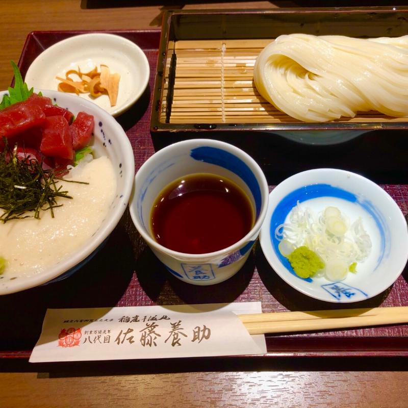 本まぐろの山かけ丼セット(銀座 佐藤養助)
