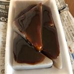 味噌おでん(とみや)