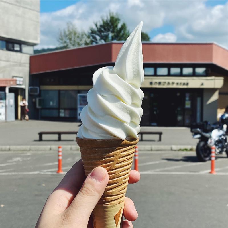 牧場ミルク(道の駅　びふか )