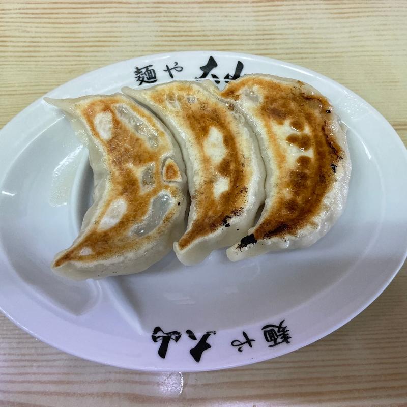 餃子3個(青竹手打ちラーメン麺や大山)