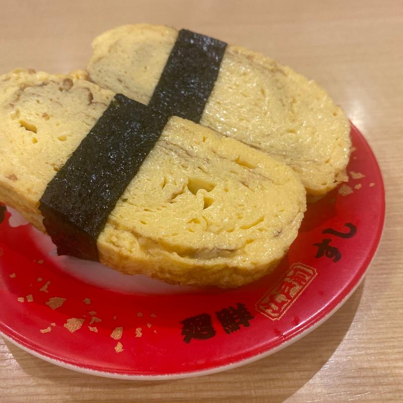 激厚焼きたまご握り(魚魚丸 津島店)