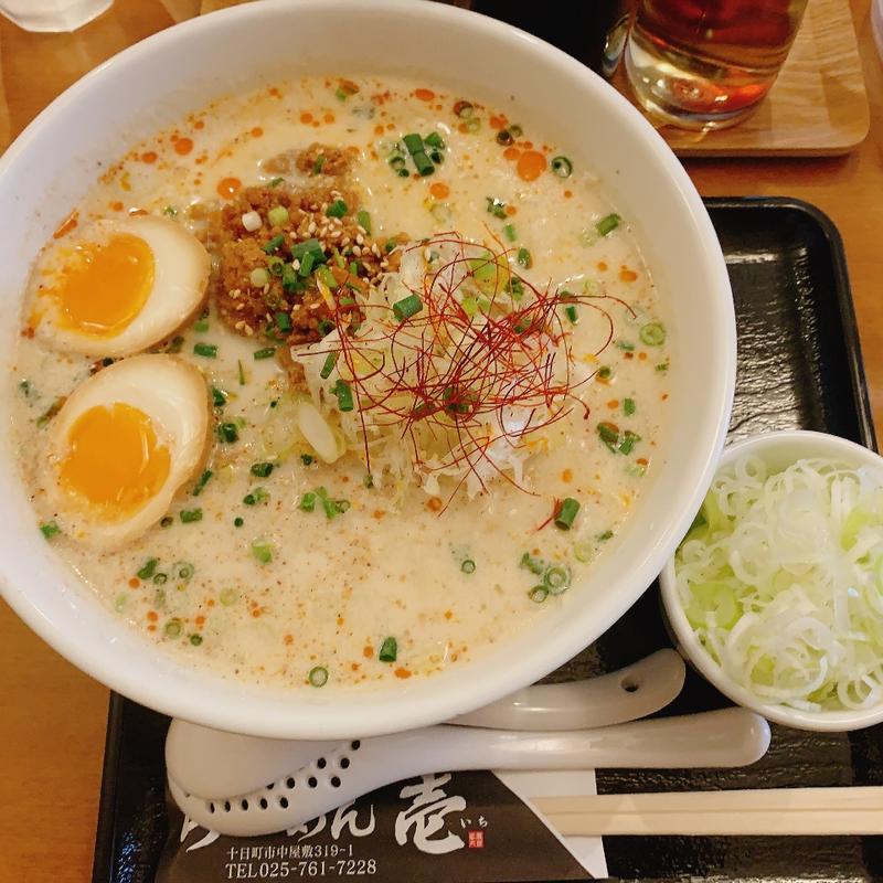 坦々麺(白)(らーめん壱)