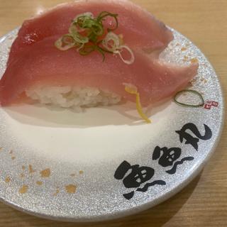 自家製マグロ　柚子の香り(魚魚丸 津島店)
