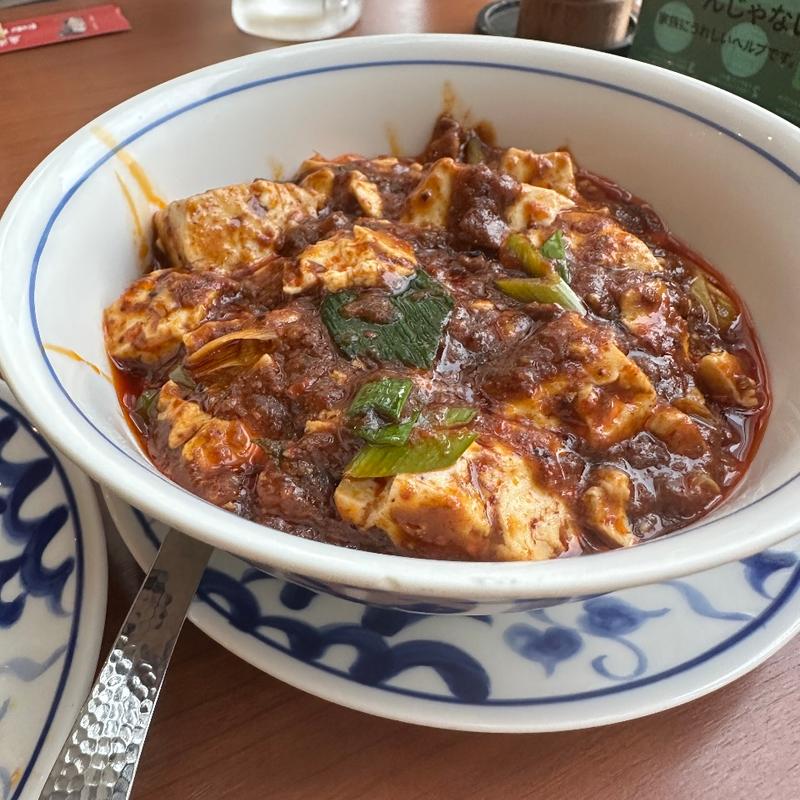 麻婆豆腐(陳麻婆豆腐 ラシック店 （チンマアボウドウフ）)