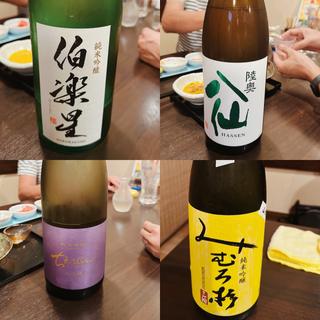 日本酒(ほんわか )